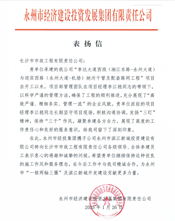 李达2.png